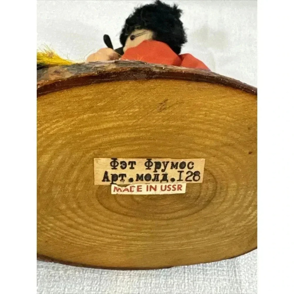 Russian Wood Hand Carved Man‎ Holding knife & 5" Tree Figurine Made in USSR Vtg - Picture 8 of 9